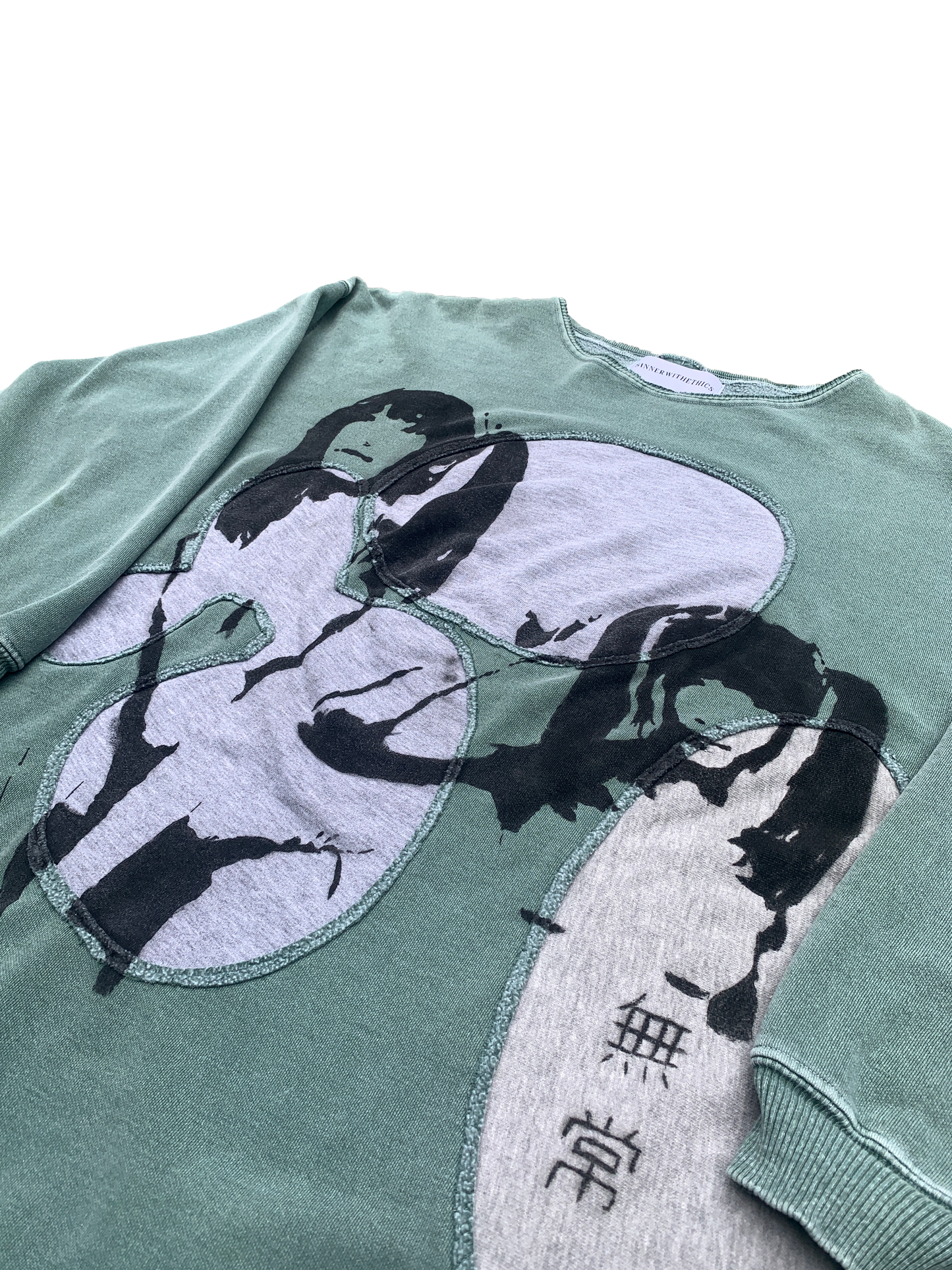 CONFLICTIONS | 1/1 VINTAGE SWEATER